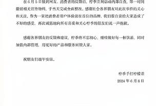 开云官网版下载安装截图0